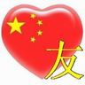 poker strategy Mu Xuanling mengangguk dan berkata: Guangcheng Xianmen percaya pada strategi elit